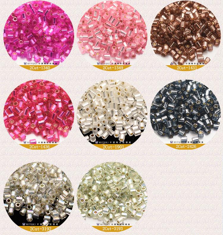 Perline Seed MIYUKI Taglio 2 Facettate 11/0, 14 Colori Placcati Argento, Confezione da 10g.