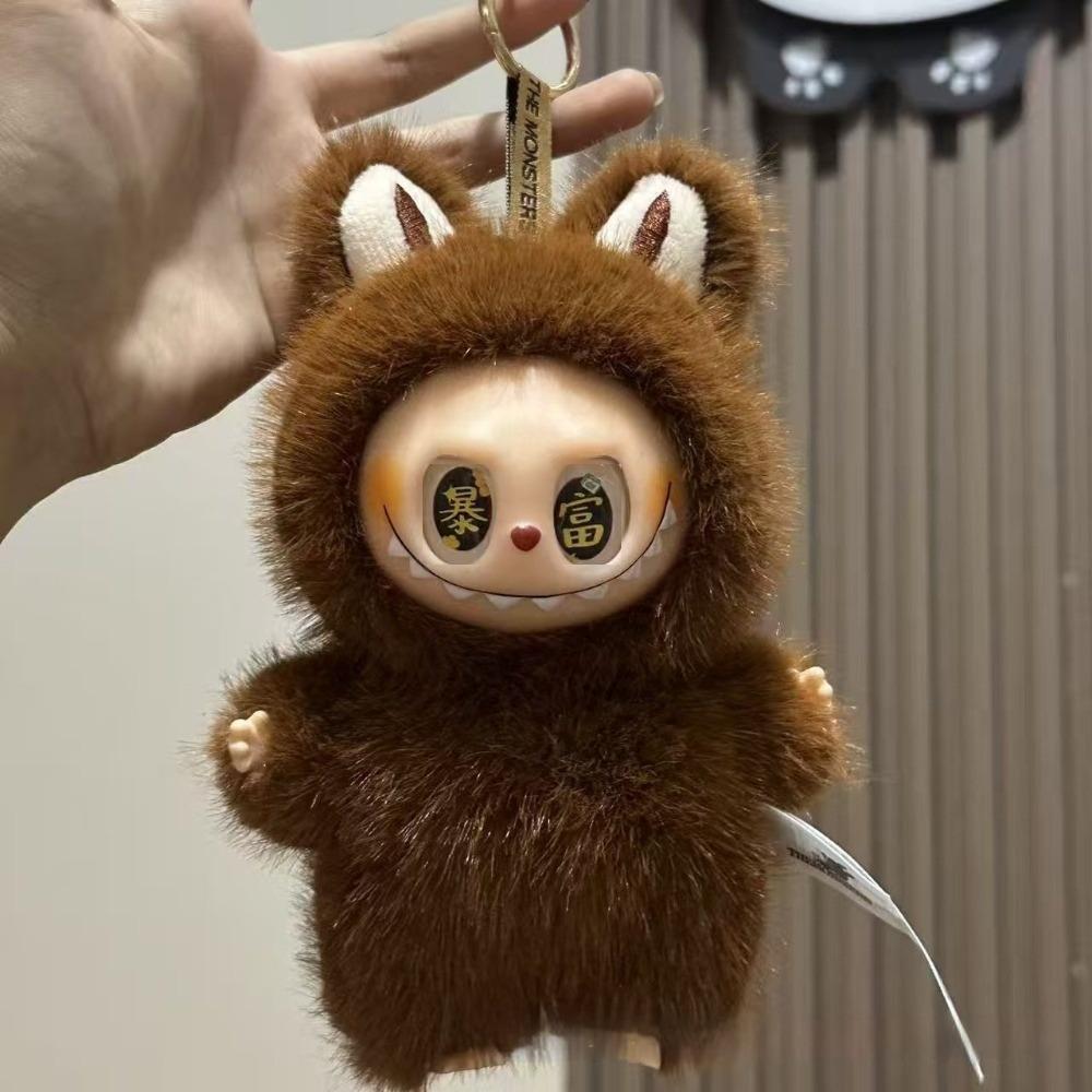 Get Rich Strawberry Eye Vinyl Tide Play Plush Toy Heart Maca