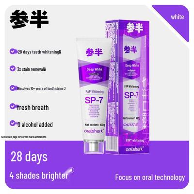 Oralshark Deep Whitening Toothpaste