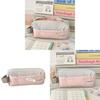 Nylon Girl Student Pencil Case With 3d Strawberry Mousse Design For School Storage
