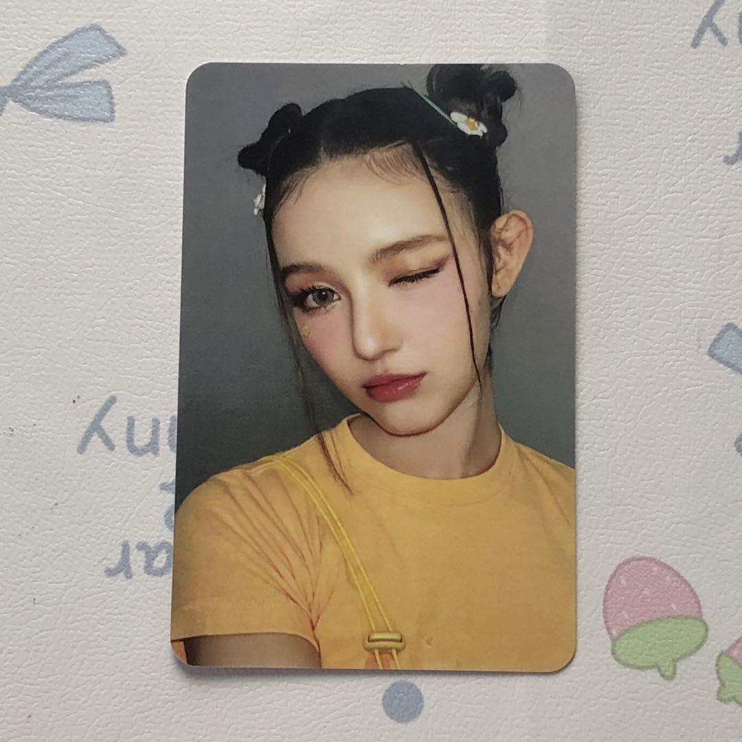 

[USED] NewJeans Get Up Pre-recorded Public Broadcast Daniel Sanok