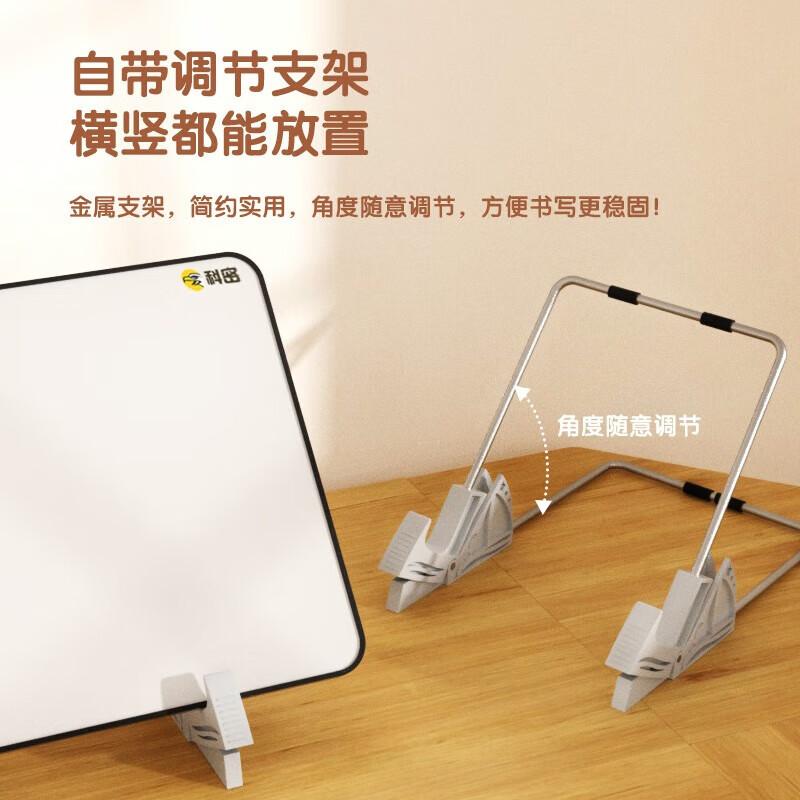 Comi 30x23cm Double-Sided Magnetic Desktop Whiteboard with H-Stand