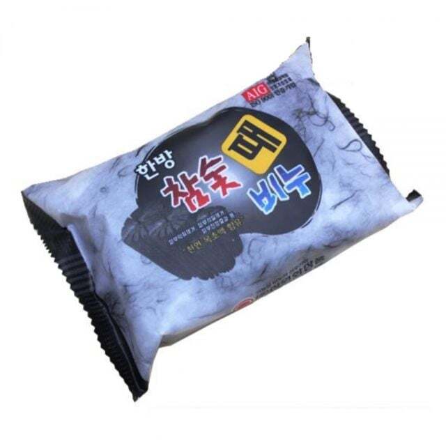 KSR Charcoal Herbal Soap Shower Soap Body Wash Scrub [WFJI4DQ_251111]