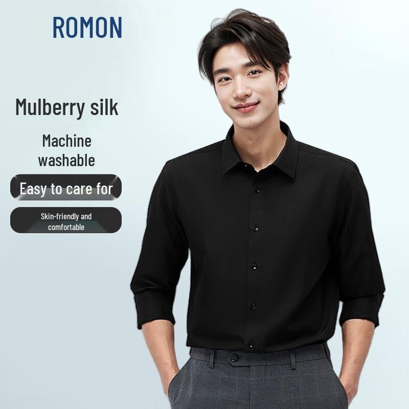 

ROMON Men s Long Sleeve Silk Blend Business Shirt XL