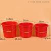 Red Plastic Utility Buckets (5-Pack)