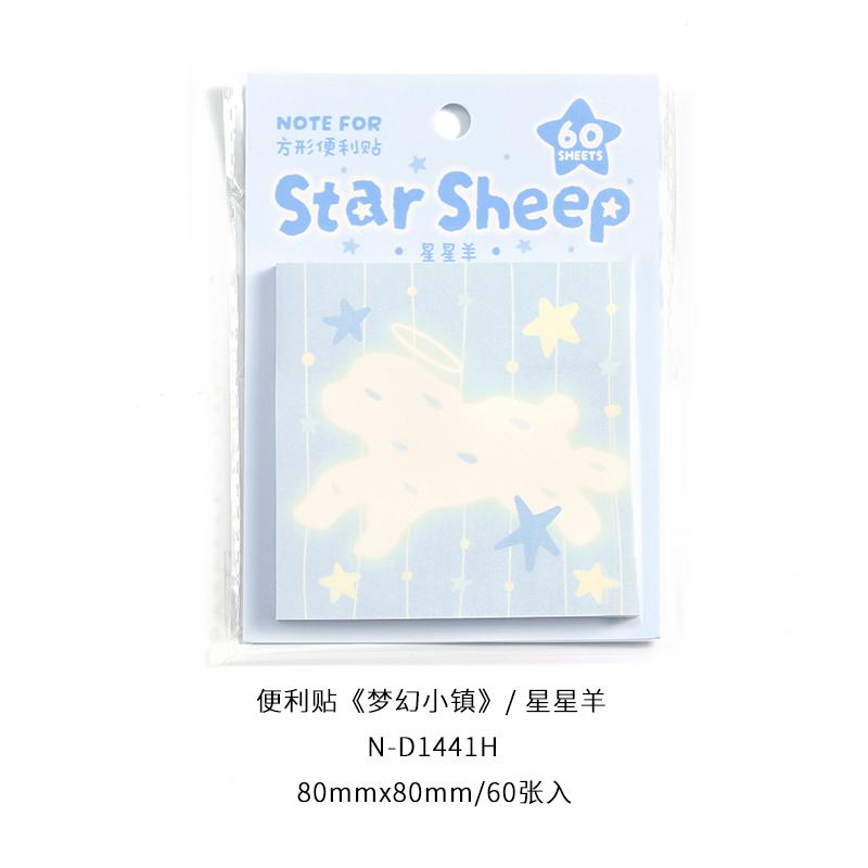 

60sheets Kawaii Star Bow Message Memo Student Notebook DIY Handmade Scrapbook Material Aesthetic Craft Paper