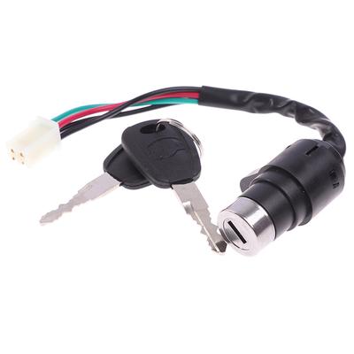 70 Small Head Lock Motorcycle Tricycle Power Lock Atv Start Ignition Switch