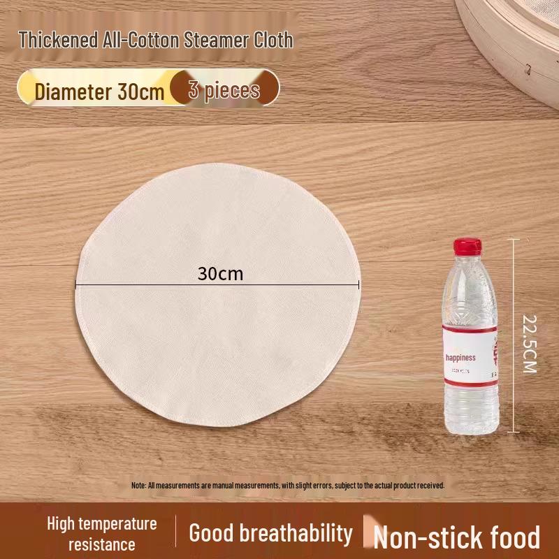 Pure Cotton Non-Stick Steamer Cloth, Food-Grade Gauze Bun Pad for Steaming