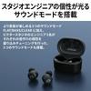 JVC Kenwood Auricolari Bluetooth Wireless Victor HA-FX150T-BA con Adesivi, Cancellazione del Rumore, Cattura del Suono Ambientale, Impermeabili, Bassa Latenza, con Microfono,
