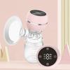 Intelligent Integrated Breast Pump Electric Breast Milk Bottle Breastmilk Pump  for Breastfeeding