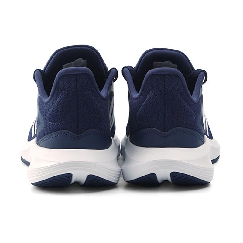 Adidas Men's Running Shoes