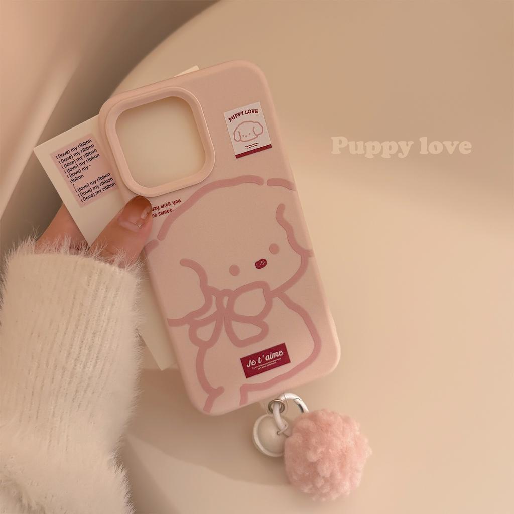 Pink Line Dog Suitable for Iphone17 Mobile Phone Case Apple 15 Girl 13 Plush Rope 16pro Max