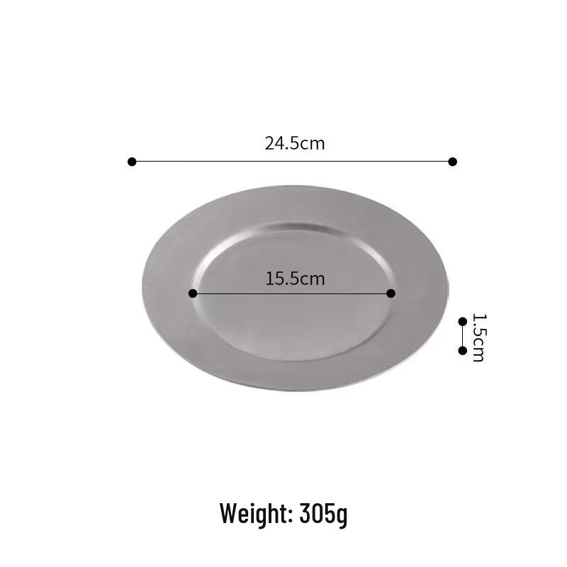 Wutuo Vintage Distressed Stainless Steel Round Plate