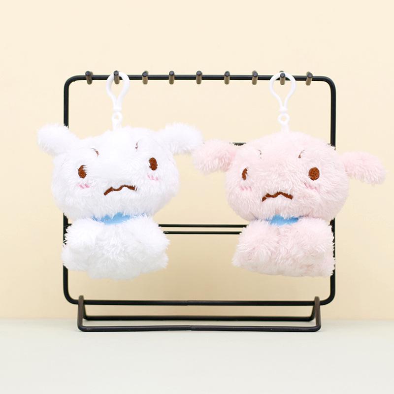 Dog Plush Shinchan Keychain Soft Short Plush Adorable Stuffed Animal Doll Toy