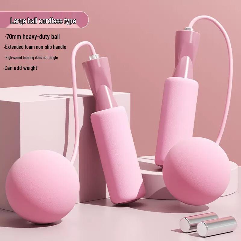 Weighted Adjustable Jump Rope