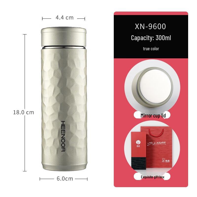 Sinuo Portable Insulated Tea Mug