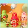 Hseen Cute Cartoon Plastic Cup With Large Capacity For Students Ideal For Office And Home Use 560ml White