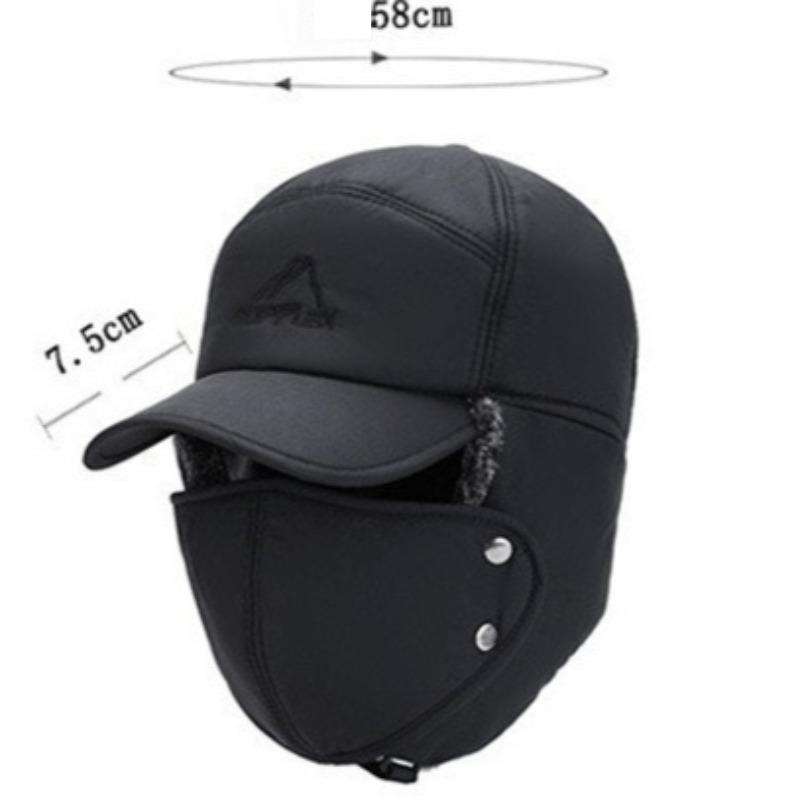 Căciulă de iarnă călduroasă, cu fleece la interior și acoperire pentru urechi, pentru ciclism, pentru bărbați de vârstă mijlocie și în vârstă, pălărie Lei Feng pentru protecție împotriva frigului pentru tata și bunicul