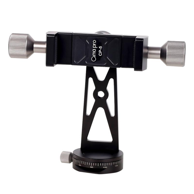 All-Metal Rotating Clip Tripod for Live Broadcasts & Photography, Supports Horizontal & Vertical, With 5 Phone Clips