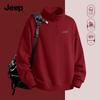 Men's Loose Fit Half-Zip Stand Collar Sweatshirt