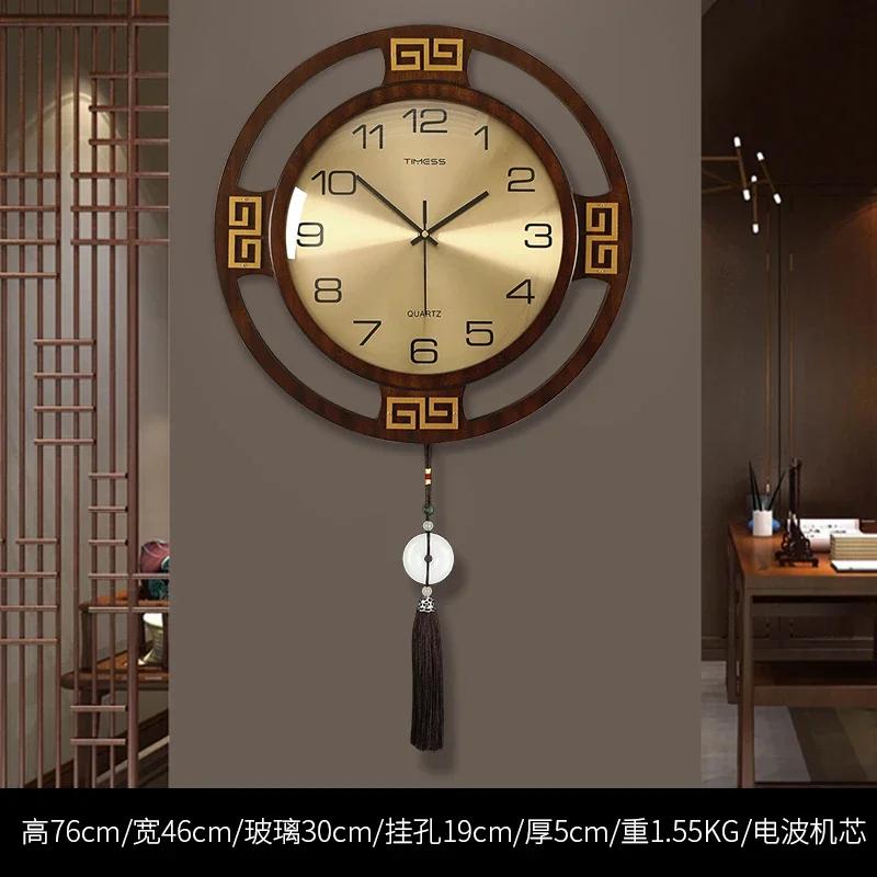 New Chinese style wall clock living room home entrance solid wood wall clock simple atmospheric silent clock
