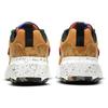 New Nike Air Max Viva Wheat Women's DB5268-001