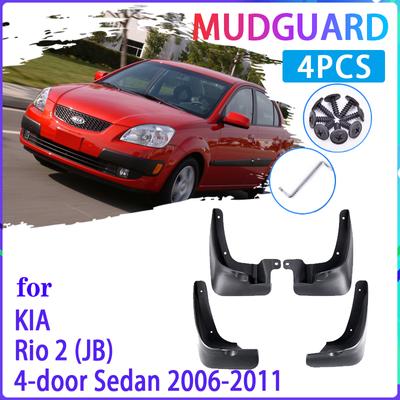 4 PCS Car Mud Flaps for KIA Rio 2 JB Sedan Saloon 2006~2011 2009 Mudguard Splash Guards Fender Mudflaps Auto