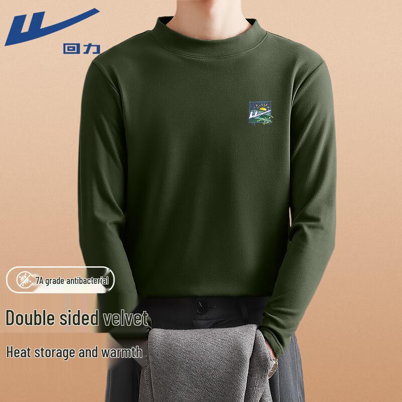 Warrior Men s Thermal Fleece Mock Neck T-Shirt M