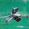 Sunnylife Mavic 3 Pro/Classic Searchlight & Insta360 X3 Camera Mount