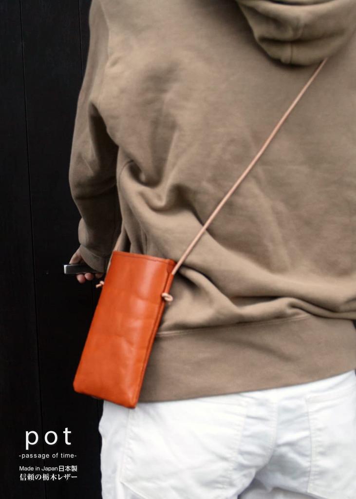 [Belt Specialty Store Belt Lab] Pot Smartphone Shoulder Bag, Tochigi Leather, Handmade In Japan, Genuine Leather Smartphone PouchSacoche, BLPT0088