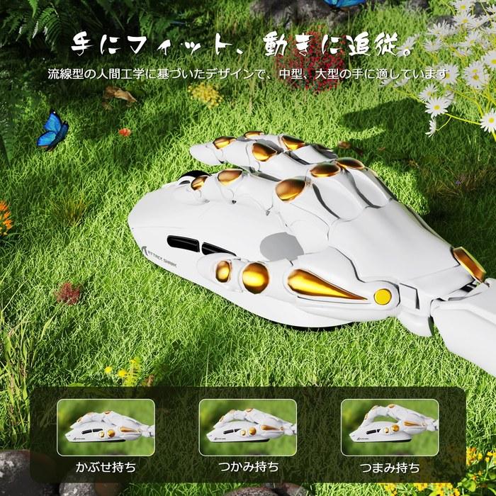 MAMBASNAKE x ATTACK SHARK X8 SE Gaming Mouse, Lightweight 58g, Wireless, 3 Connection Modes, 25000 DPI Adjustable, White B