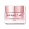 Kose - Grace One Wrinkle Care White Moist Repair Gel Cream EX