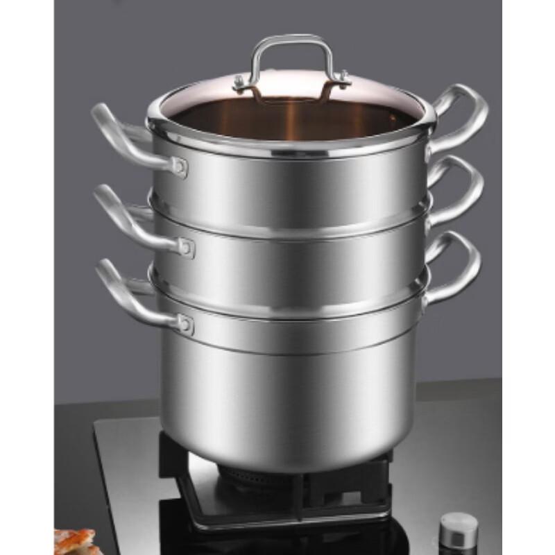 Kobach 304 Stainless Steel 3-Layer Steamer