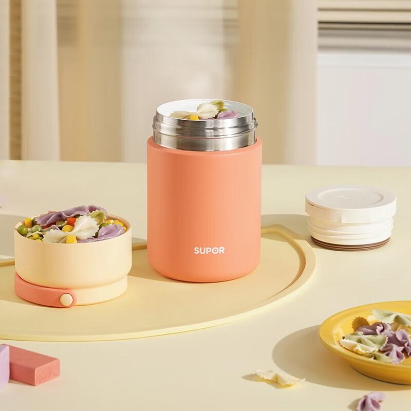 Supor Portable Antibacterial Ceramic Liner Thermos Lunchbox