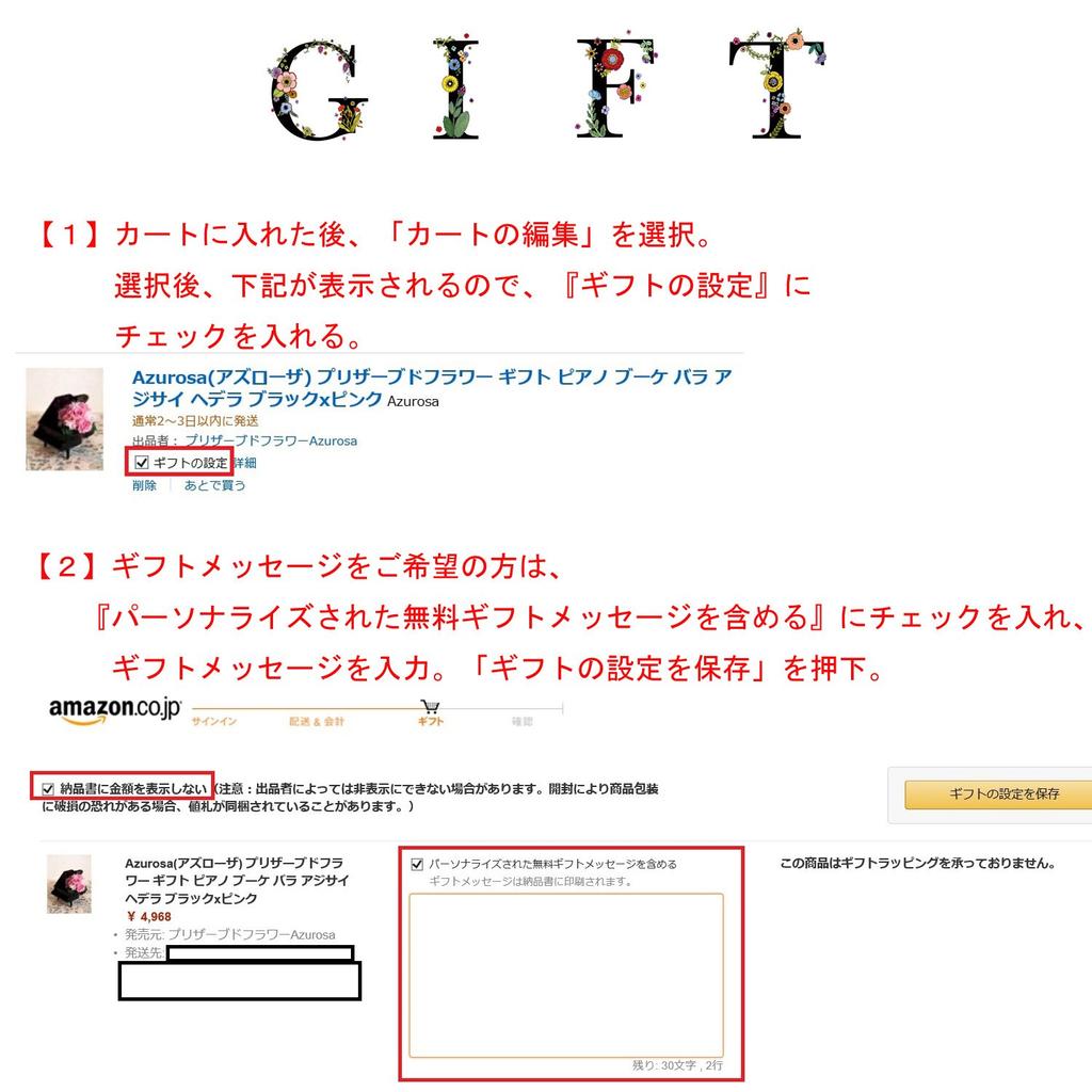 Azurosa Preserved Flower Frame Clock, Flower Clock Gift, Candy Rose, Rose, Hydrangea, Mango