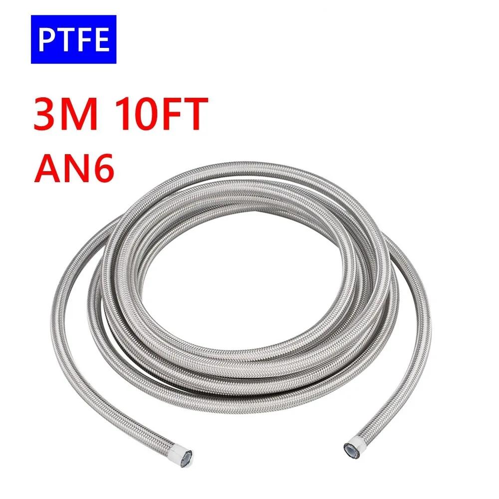 1M 3M 5M 10FT AN4-AN12 furtun de răcire a uleiului furtun de curse furtun din oțel inoxidabil împletit PTFE furtun de frână combustibil ulei linie argintie