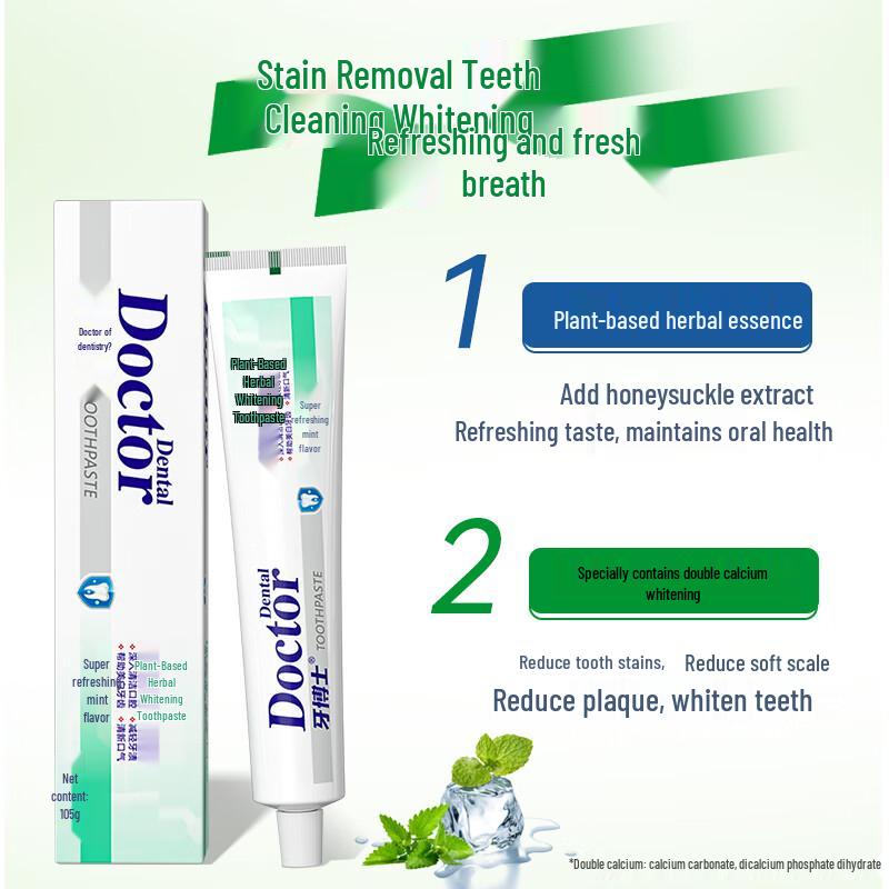 Dr. Tooth Plant Herbal Whitening Toothpaste