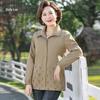 Qiufuluo Women's Elegant Spring/Autumn Mid-Aged Jacket