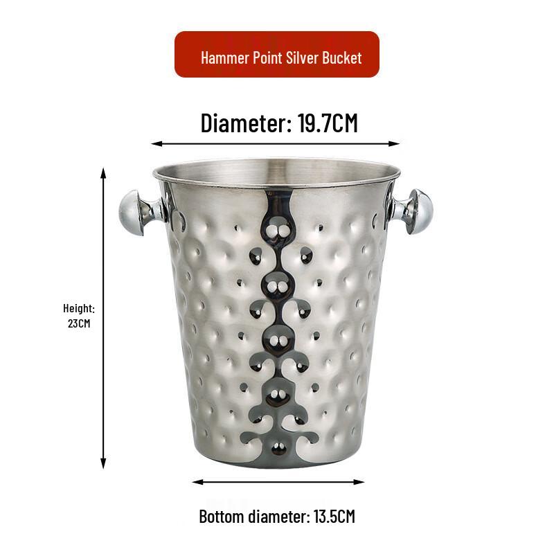 ZISIZ Hammered Champagne Bucket