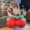 Plush Peach & Persimmon Pendant Keychain - Good Luck Bag Charm