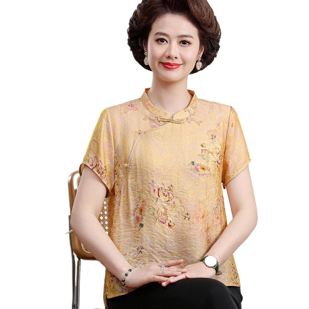 Women's 2026 Summer Chinese-Style Stand Collar Jacquard Silk Shirt