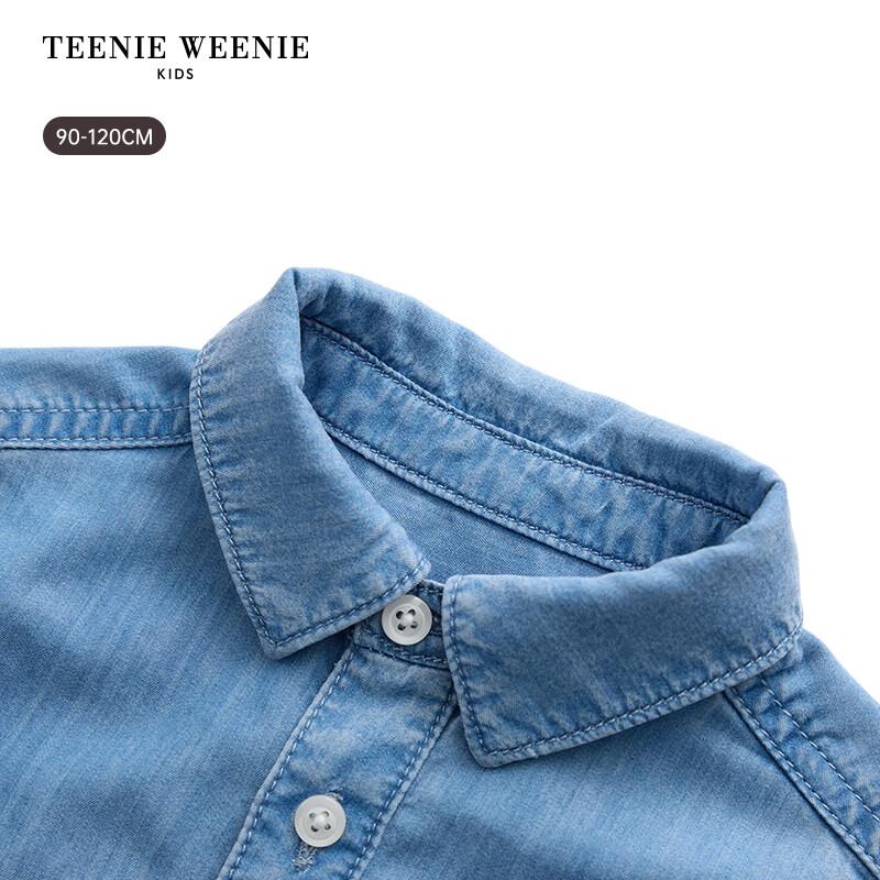 Teenie Weenie Kids Boy's Lyocell Sun-Protective Denim Shirt