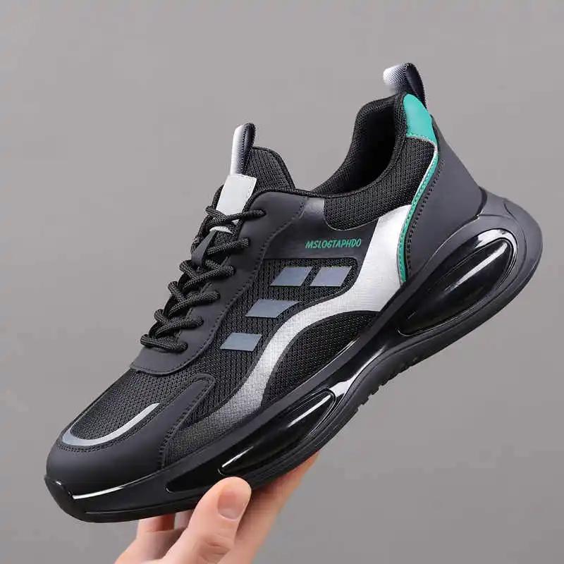 Fashion PU Leather Without Heel Men's Brown Sneakers Brand Loafers Brand Basketball Shoes Sport On Sale Loafter Shose Special Use