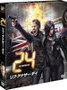Audio/Video – Filmy
