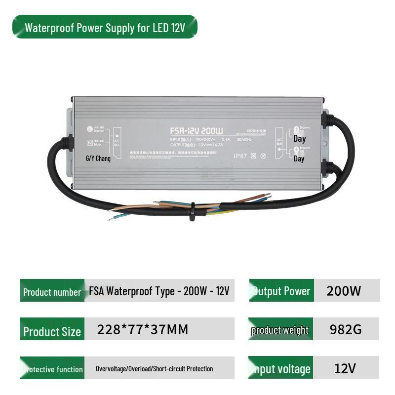 LED Waterproof Power Supply 12V Switchable Outdoor Transformer for LED Strips