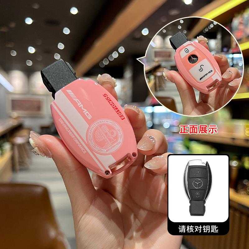 ABS Backlack-Stil Auto Fernbedienung Schlüsselhülle Abdeckung Schale für Mercedes Benz A B C S-Klasse AMG GLA CLA GLC W176 W221 W204 W205