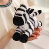 20CM Kawaii Realistische Tierpuppen Zebra Sikahirsch Löwe Plüschtiere Kindergeburtstagsgeschenk Hohe Qualität Begleiter Geschenke