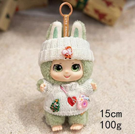Cute Fluffy Beanbag Doll with Glasses - Plush Toy Keychain and Backpack Ornament