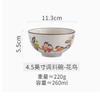 Japanese Retro Ceramic Bowls Dip Bowls of Plants and Flowers, Snacks Fruit and Ceramic Bowls Kitchen Utensils Table Decorations