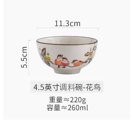 Japanese Retro Ceramic Bowls Dip Bowls of Plants and Flowers, Snacks Fruit and Ceramic Bowls Kitchen Utensils Table Decorations